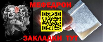 не бодяженный Кимры