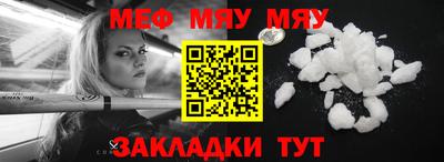 не бодяженный Кимры