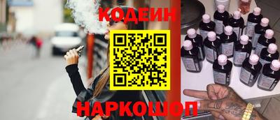 первитин Кингисепп