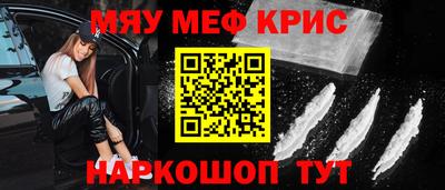 не бодяженный Кимры