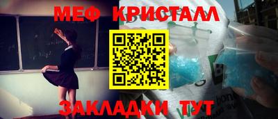 не бодяженный Кимры