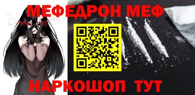 не бодяженный Кимры