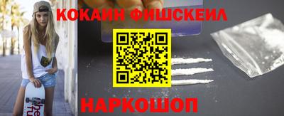 не бодяженный Кимры