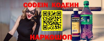 не бодяженный Кимры