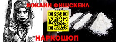 стаф Кинель