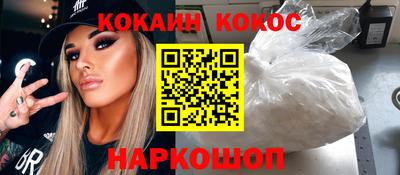 первитин Кингисепп
