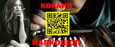 первитин Кингисепп