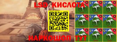 не бодяженный Кимры