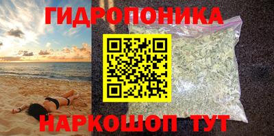 не бодяженный Кимры