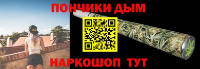 стаф Кинель