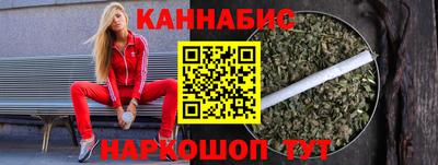 стаф Кинель
