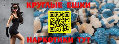 первитин Кингисепп
