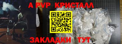 не бодяженный Кимры
