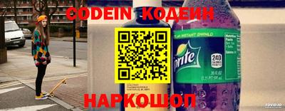 первитин Кингисепп