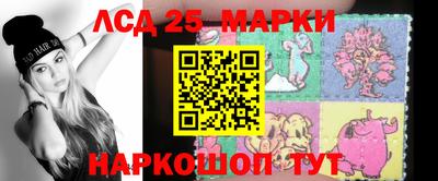 первитин Кингисепп