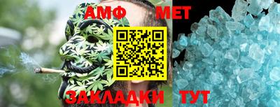 не бодяженный Кимры