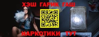 не бодяженный Кимры