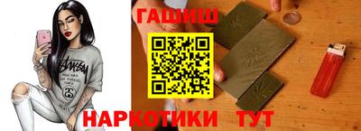 первитин Кингисепп