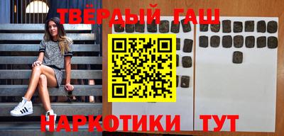 не бодяженный Кимры
