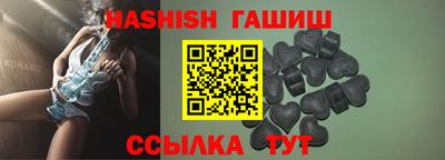 не бодяженный Кимры