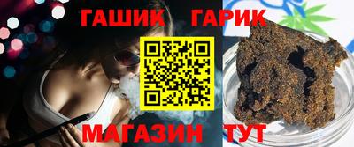 первитин Кингисепп