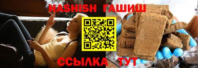 первитин Кингисепп