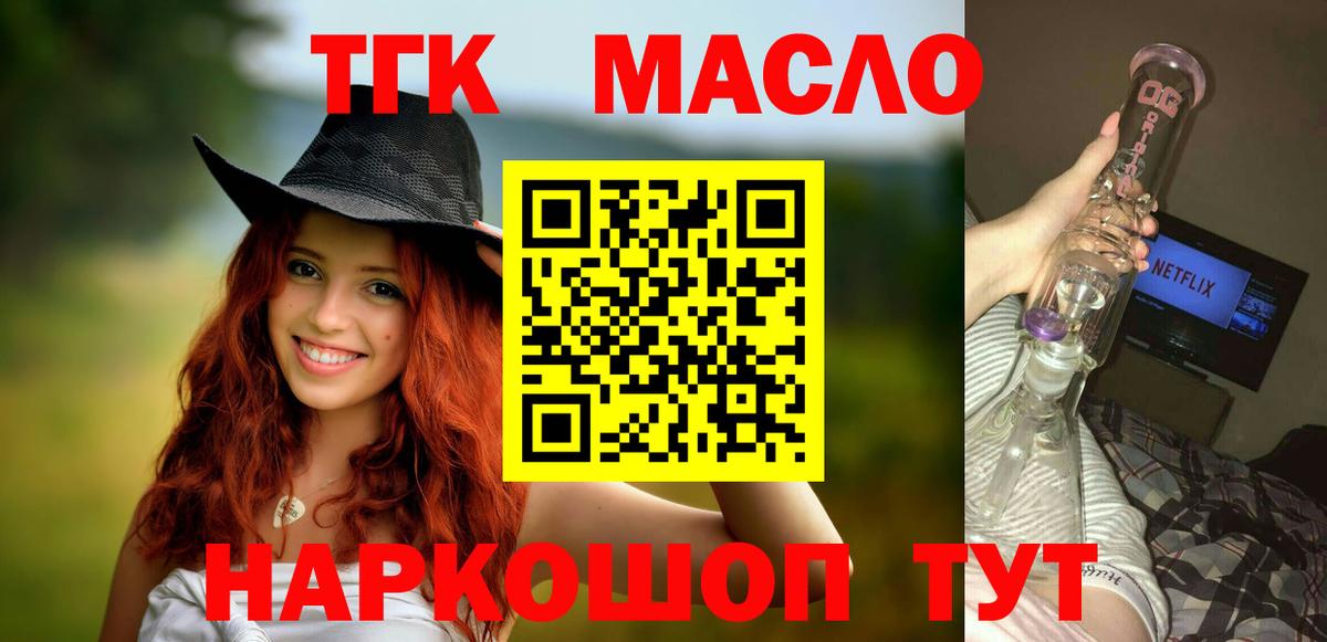 А ПВП Красногорск